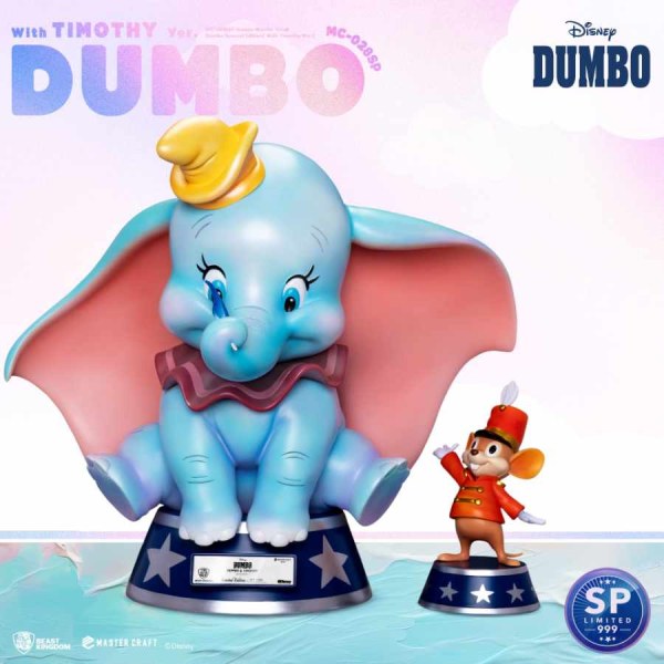 Dumbo et Timothée Spéciale Édition - Disney Mastercraft
