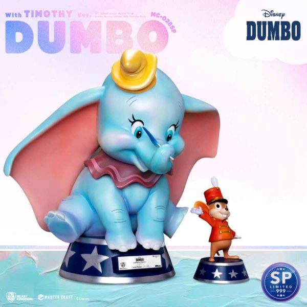 Dumbo et Timothée Spéciale Édition - Disney Mastercraft