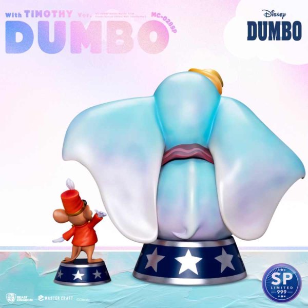 Dumbo et Timothée Spéciale Édition - Disney Mastercraft