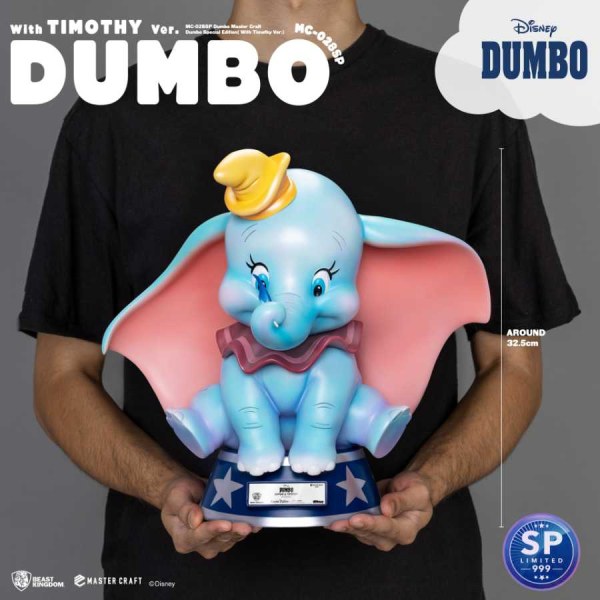 Dumbo et Timothée Spéciale Édition - Disney Mastercraft