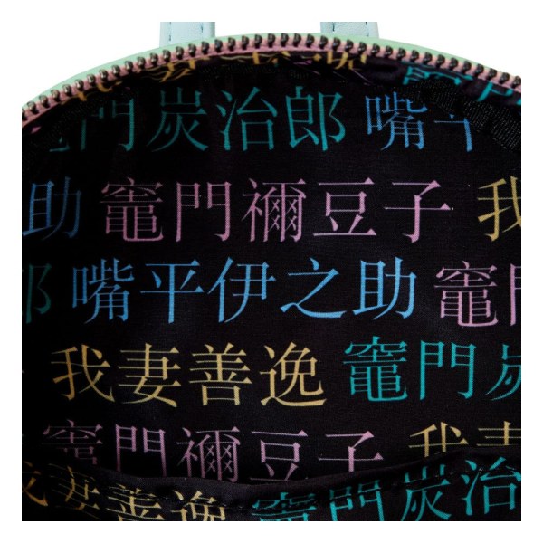 Mini Sac à Dos Demon Slayer : Kimetsu no Yaiba - Loungefly