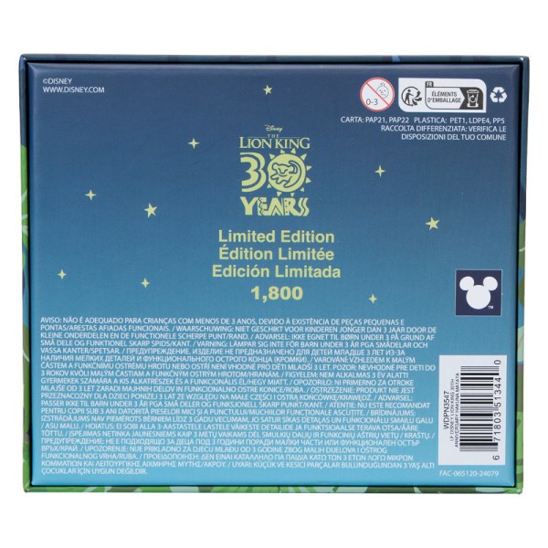 Pin's boite Collector Silhouette Hakuna Matata Le Roi Lion 30ème Anniversaire - DISNEY LOUNGEFLY