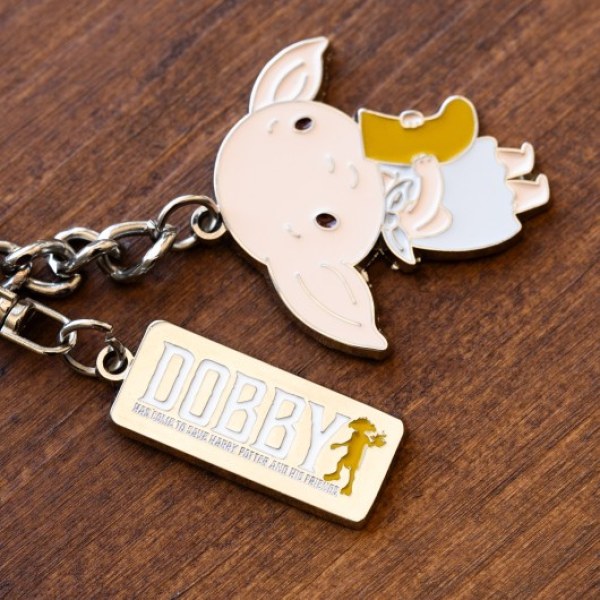 Porte-clés Dobby - HARRY POTTER