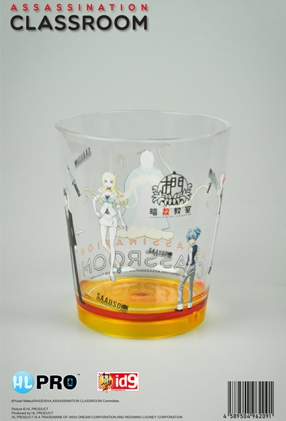 Verre en plastique Koro Sensei - Assassination Classroom