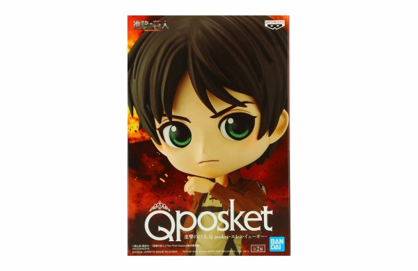 Eren Yeager - QPosket L'Attaque des Titans