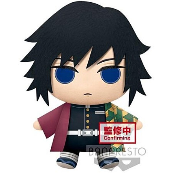 Super grande Peluche Giyu Tomioka - DEMON SLAYER : Kimetsu no Yaiba