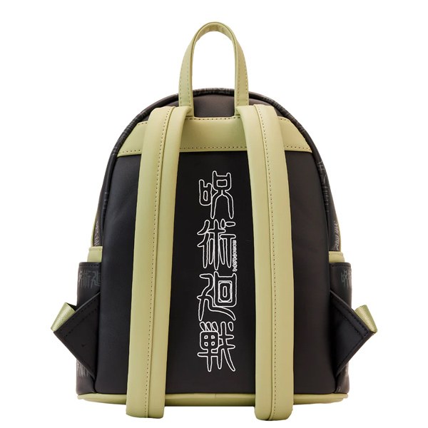 Jujutsu Kaisen Loungefly Mini Sac A Dos Devenant Sakuna