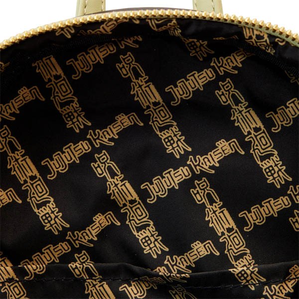Jujutsu Kaisen Loungefly Mini Sac A Dos Devenant Sakuna