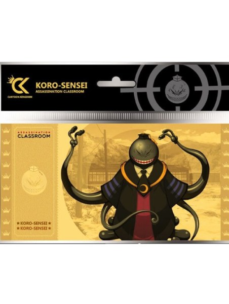 Ticket d'or modèle aléatoire