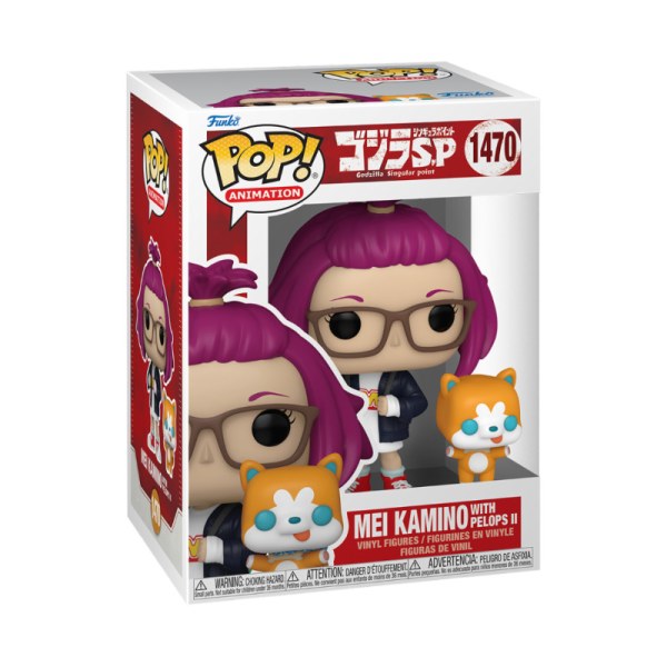 Godzilla Singular Point Pop! 1470 Mei & Penelops II