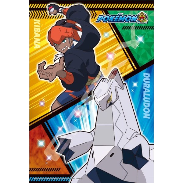 Puzzle 300 pièces Kibana et Juraldon - Pokémon