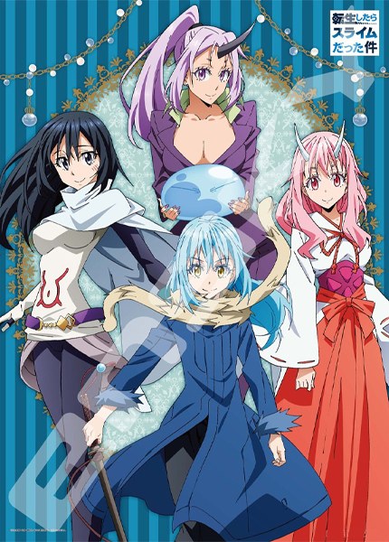 Puzzle 500 pièces Destiny - That Time I Got Reincarnated