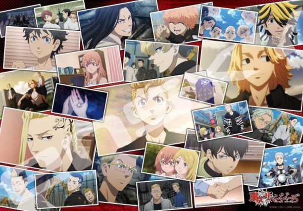 Puzzle Memories 1000 pièces - Tokyo Revengers