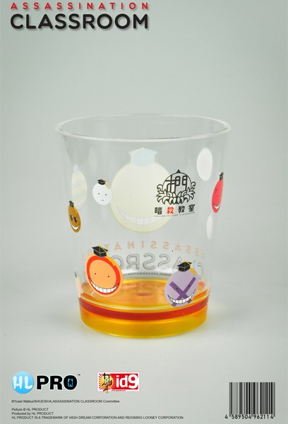 Verre en plastique têtes de Koro - Assassination Classroom