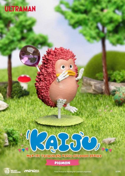 Ultraman Mini Egg Attack Série extérieure Figurines Tsuburaya Kaiju Blind Box (6) 7 cm