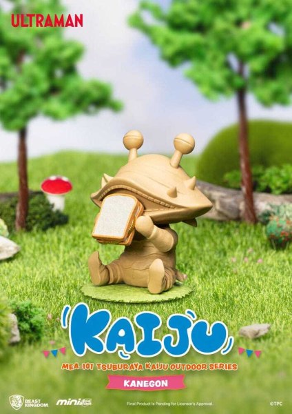 Ultraman Mini Egg Attack Série extérieure Figurines Tsuburaya Kaiju Blind Box (6) 7 cm