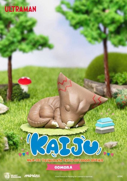 Ultraman Mini Egg Attack Série extérieure Figurines Tsuburaya Kaiju Blind Box (6) 7 cm