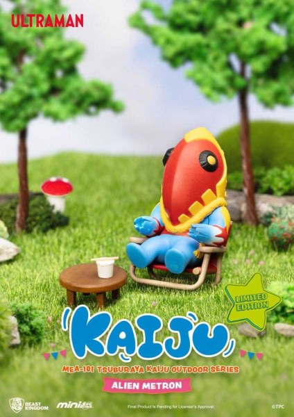 Ultraman Mini Egg Attack Série extérieure Figurines Tsuburaya Kaiju Blind Box (6) 7 cm