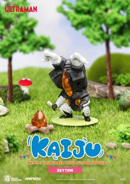 Ultraman Mini Egg Attack Série extérieure Figurines Tsuburaya Kaiju Blind Box (6) 7 cm