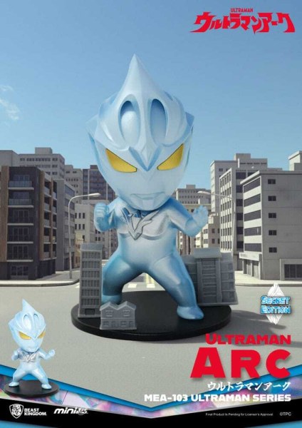Assortiment de figurines Ultraman Mini Egg Attack Blind Box Ultraman Série 1 9 cm (6)