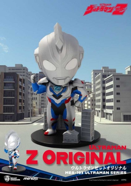 Assortiment de figurines Ultraman Mini Egg Attack Blind Box Ultraman Série 1 9 cm (6)