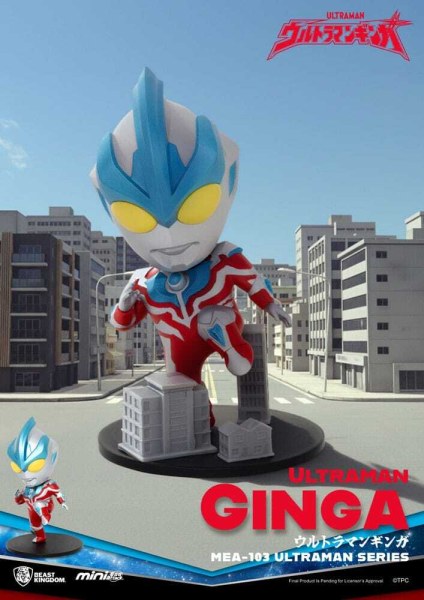 Assortiment de figurines Ultraman Mini Egg Attack Blind Box Ultraman Série 1 9 cm (6)
