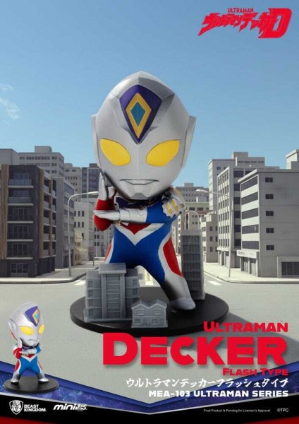 Assortiment de figurines Ultraman Mini Egg Attack Blind Box Ultraman Série 1 9 cm (6)
