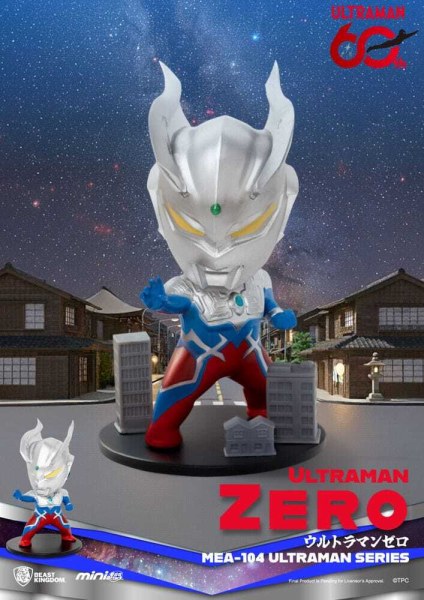 Ultraman assortiment figurines Mini Egg Attack Blind Box Ultraman Series 2 9 cm (6)