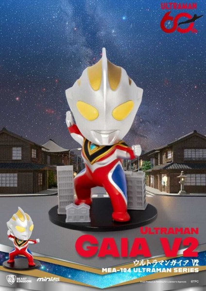 Ultraman assortiment figurines Mini Egg Attack Blind Box Ultraman Series 2 9 cm (6)