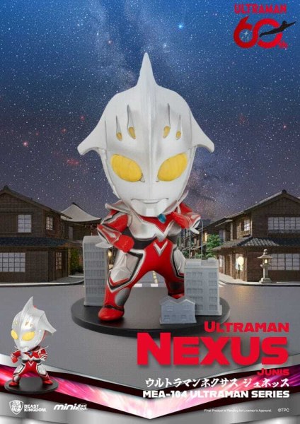 Ultraman assortiment figurines Mini Egg Attack Blind Box Ultraman Series 2 9 cm (6)