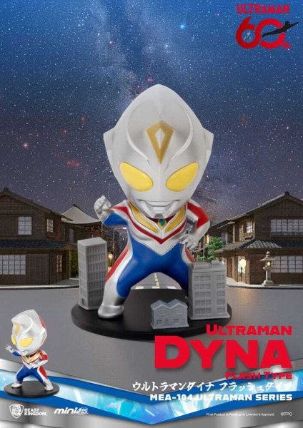 Ultraman assortiment figurines Mini Egg Attack Blind Box Ultraman Series 2 9 cm (6)