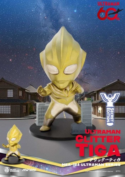 Ultraman assortiment figurines Mini Egg Attack Blind Box Ultraman Series 2 9 cm (6)