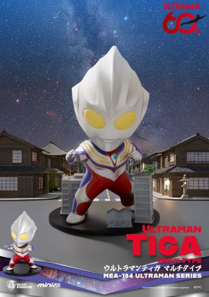 Ultraman assortiment figurines Mini Egg Attack Blind Box Ultraman Series 2 9 cm (6)
