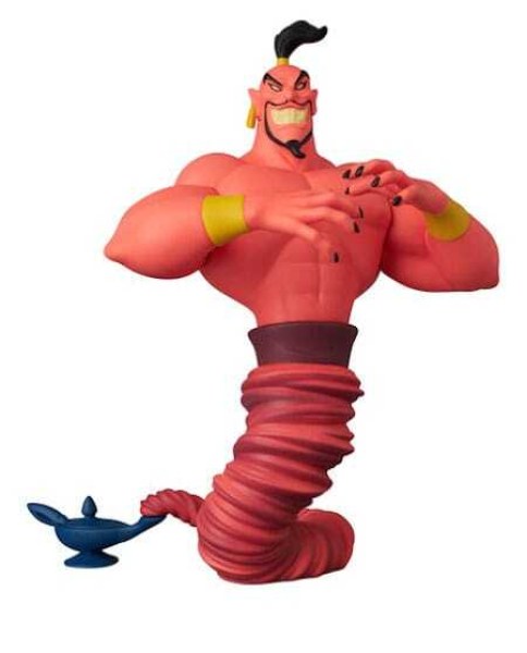Mini figurine Jafar 7 cm - Disney Aladdin