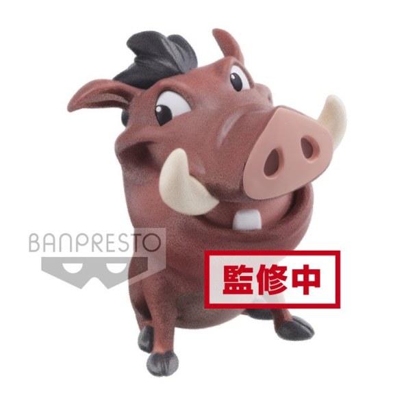 PUMBAA - DISNEY Q POSKET