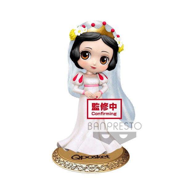 BLANCHE NEIGE DREAMY STYLE VERSION A - DISNEY Q POSKET