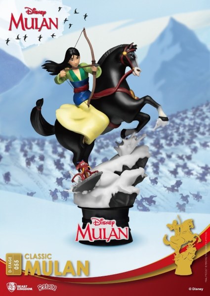 MULAN - DISNEY D-STAGE