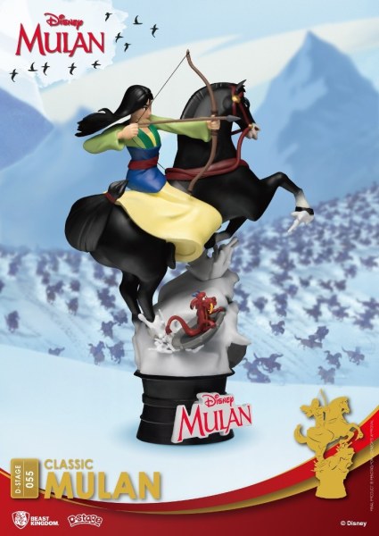 MULAN - DISNEY D-STAGE