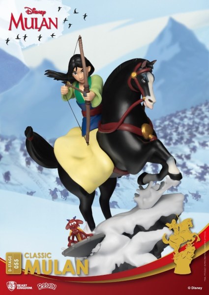 MULAN - DISNEY D-STAGE