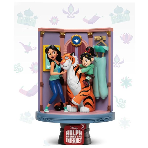 JASMINE LES MONDES DE RALPH 2- DISNEY D-SELECT