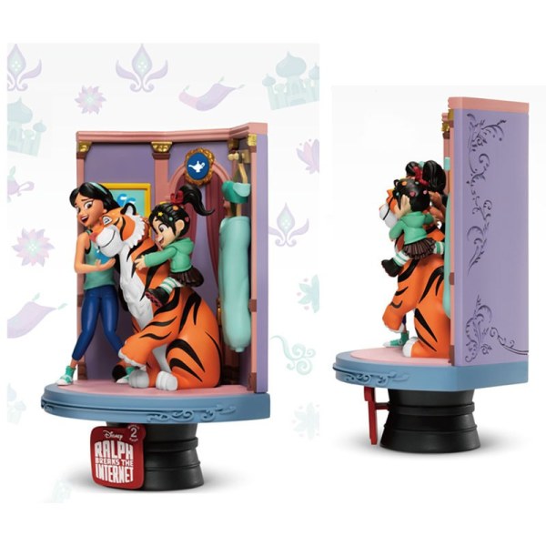 JASMINE LES MONDES DE RALPH 2- DISNEY D-SELECT