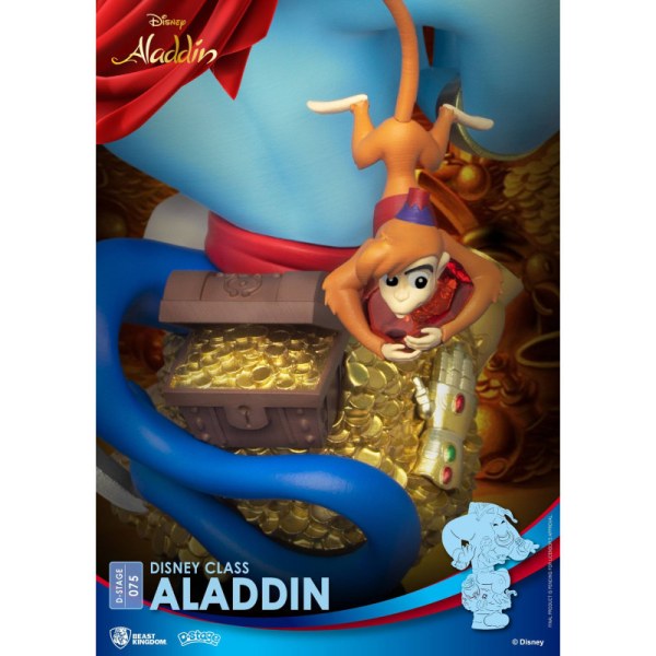ALADDIN - DISNEY D-STAGE