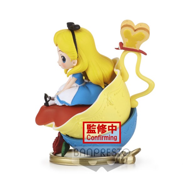 ALICE AUX PAYS DES MERVEILLES ( VERSION A ) - DISNEY Q POSKET STORIES