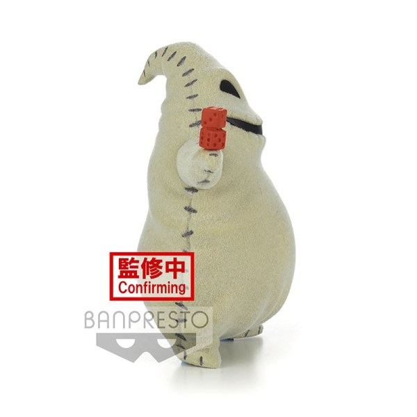 DISNEY - OOGIE BOOGIE - Fluffy Puffy - 8 cm