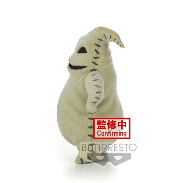 DISNEY - OOGIE BOOGIE - Fluffy Puffy - 8 cm