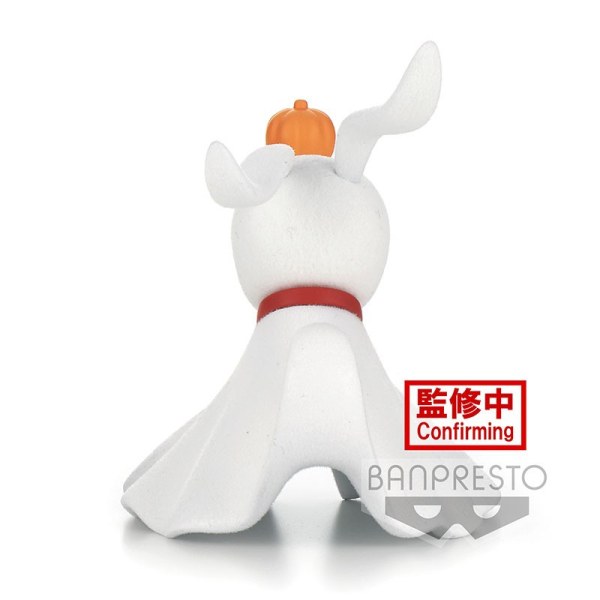 DISNEY - ZERO - Fluffy Puffy - 8 cm
