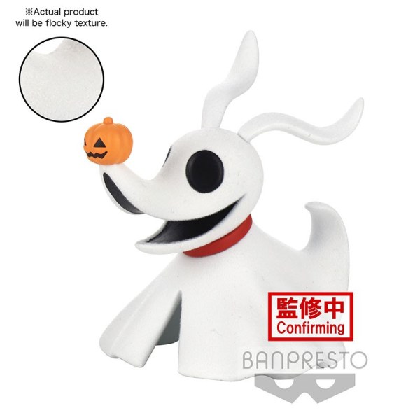 DISNEY - ZERO - Fluffy Puffy - 8 cm